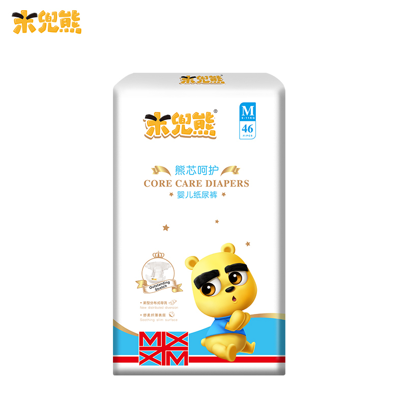 [米兜熊旗舰店]米兜熊纸尿裤M码46片 超薄透气超薄柔软防漏男女宝宝婴儿尿不湿