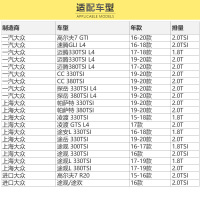 马勒(MAHLE)空气滤LX4160适配高尔夫7/速腾/迈腾/CC/凌渡/途观/途欢/蔚揽/速派/奥迪A3/TT