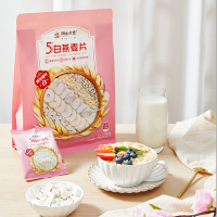 阴山优麦5白燕麦片420克(35克×12)冲泡即食燕麦片混合麦片营养早餐
