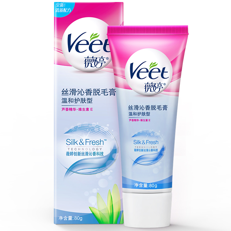 薇婷(VEET)丝滑沁香脱毛膏 温和护肤型 80克腋下男女士学生专用全身腿毛女非私处不永久神器