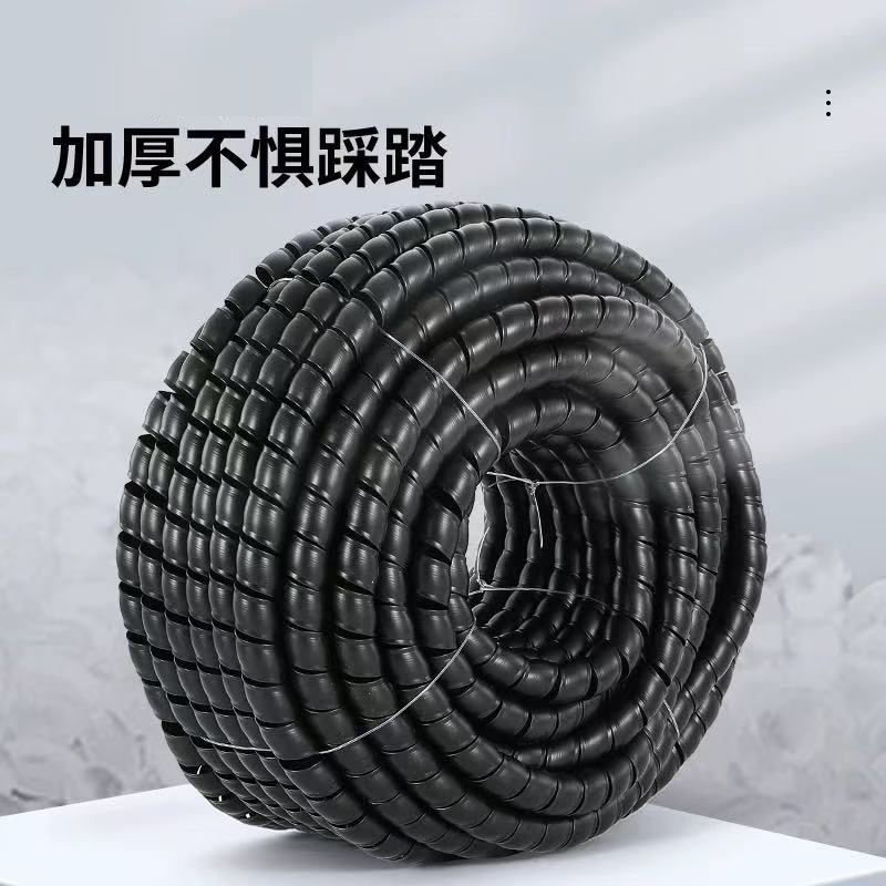中锦科技 螺旋保护管缠绕管内径110mm[黑色]米
