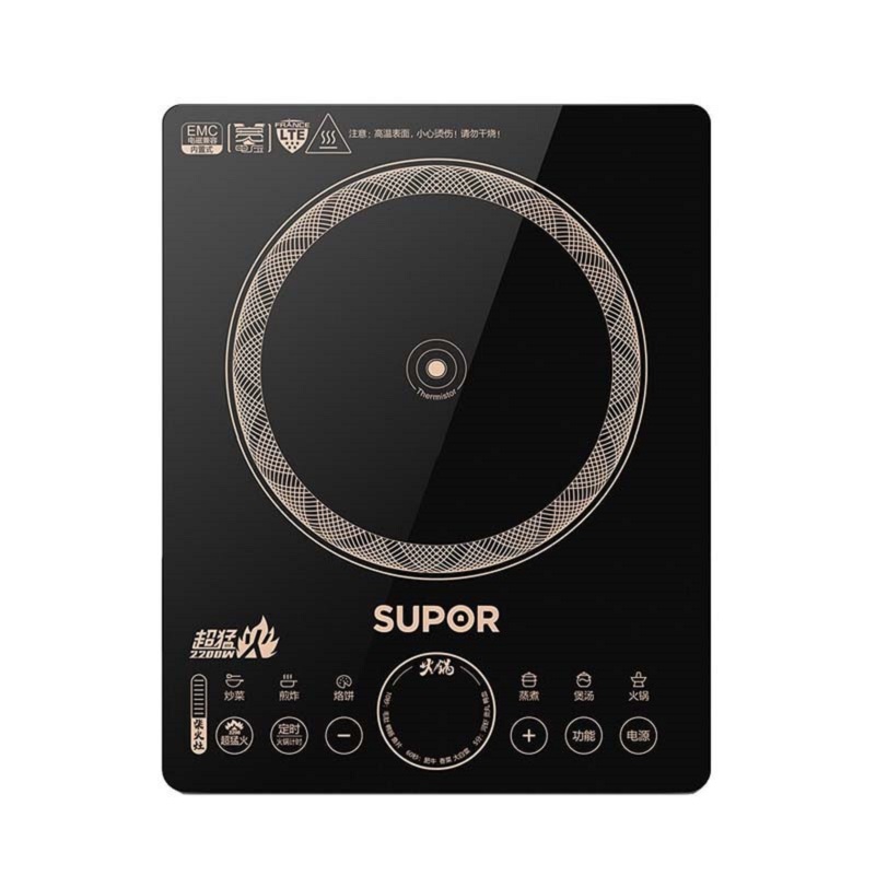 苏泊尔(SUPOR)C22-IH90 电磁炉大功率触控按键 八档火力 纤薄设计 定时功能电磁灶火锅炉