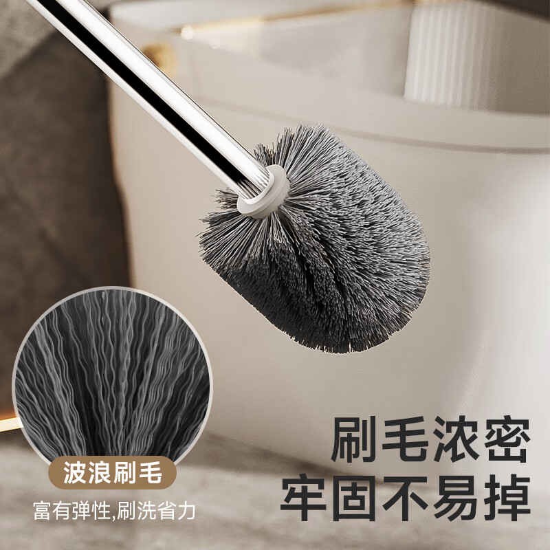 雷达不锈钢马桶刷套装厕所清洁刷子卫生间洁厕刷加长手柄马桶刷无死角