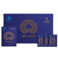 破壁灵芝孢子粉 60克/盒 高浓缩灵芝粉礼盒装