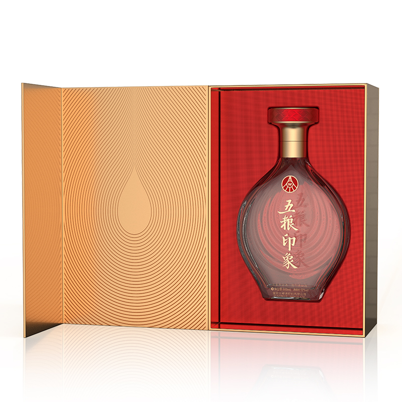 五粮液股份 商务宴请 五粮印象时代经典52度500ml*2瓶 纯粮食白酒礼盒高清大图