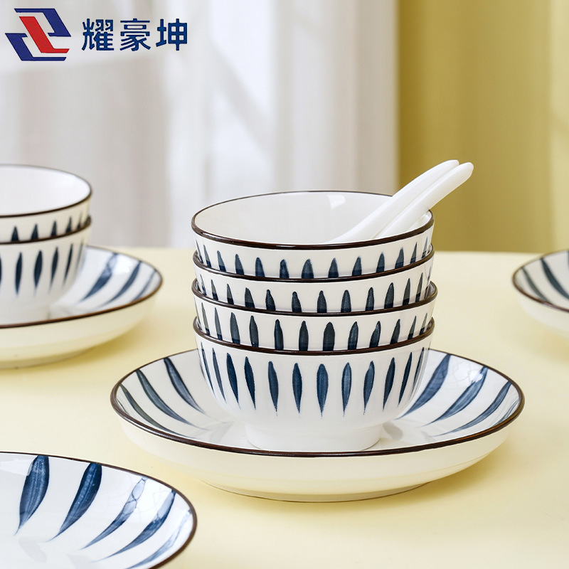 耀豪坤 陶瓷餐具套装礼盒16件套 YHLQ-16A/套高清大图