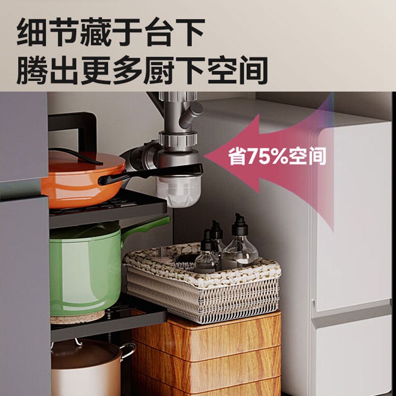 浪鲸圆形水槽304不锈钢吧台阳台厨房洗菜盆小尺寸水槽小单槽纳米抑菌高清大图