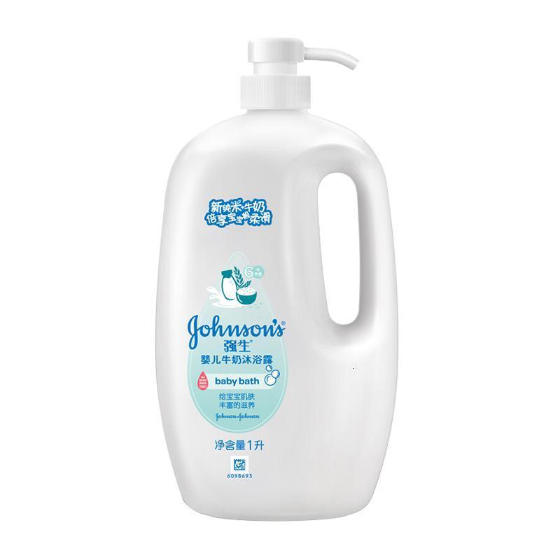 强生(Johnson)婴儿牛奶沐浴露1000ml(新老包装随机发货 牛奶滋养 温和无泪)