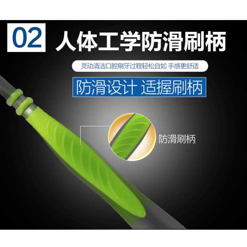 高露洁三笑S600 炭黑护龈 牙刷 高露洁出品 单只装