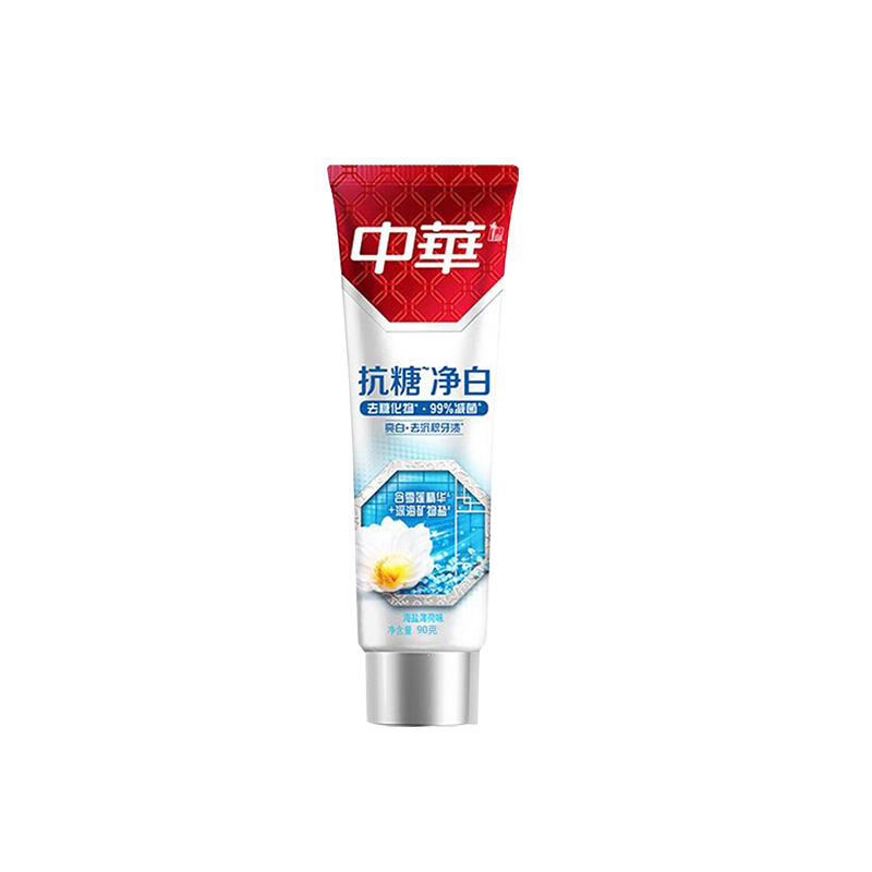 中华抗糖牙膏130g*4支含氟缓解牙龈出血 减少牙菌斑 净白130g+护龈130g+修护牙釉质130g+抗过敏130g