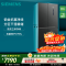 西门子KC82E1249C 550升十字对开门电冰箱家用多门大容量抗菌净味 变频无霜 一级能效 曜石黑 铂金抗菌净味