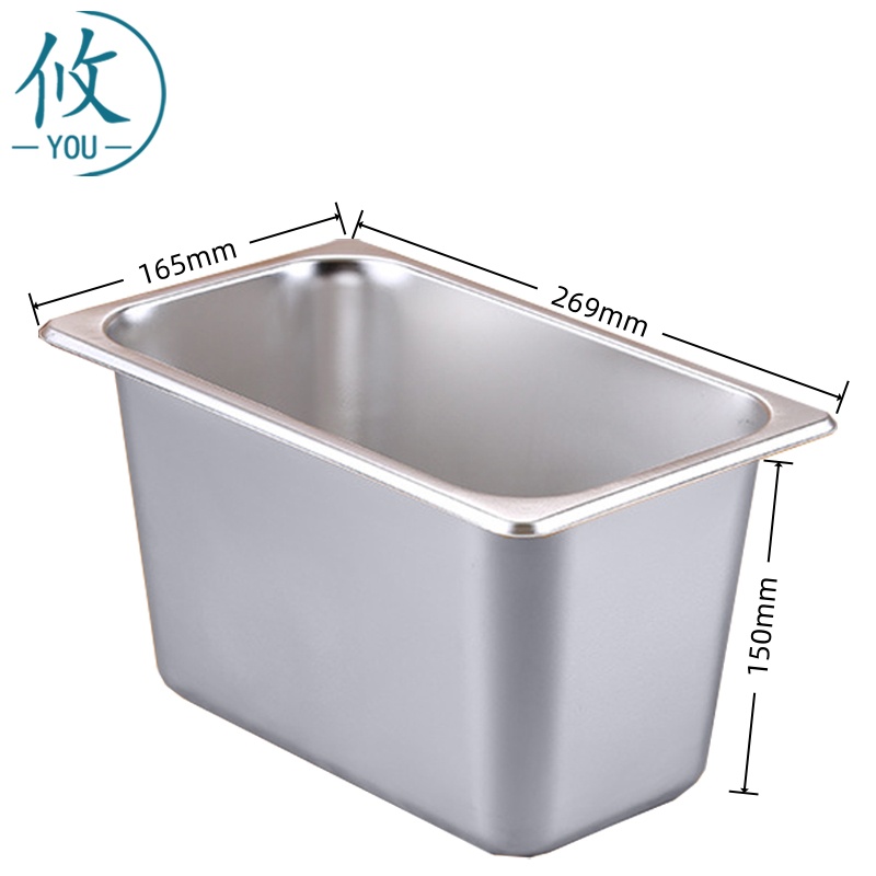 攸 方盆 269*165*150mm 个高清大图