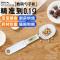 白色500g高精度[送纽扣电池] 电子秤量勺高精度克度计量勺房家用厨房烘培面粉奶粉称重勺可充电