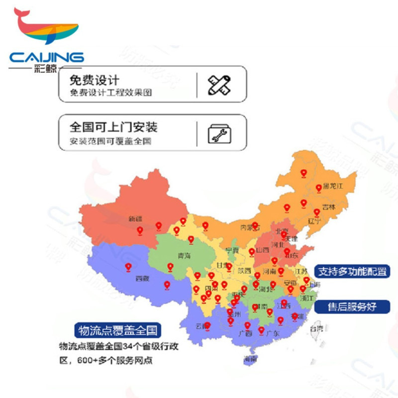 CJ-SSM007智能铝合金伸缩门学校小区工厂电动大门推拉门自营高清大图