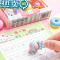 绿彩虹光卡通橡皮擦小学生创意水果动物象皮擦专用擦的干净韩国可爱超萌幼儿园文具奖品小礼物儿童像皮学习用品 8盒(甜点套装)