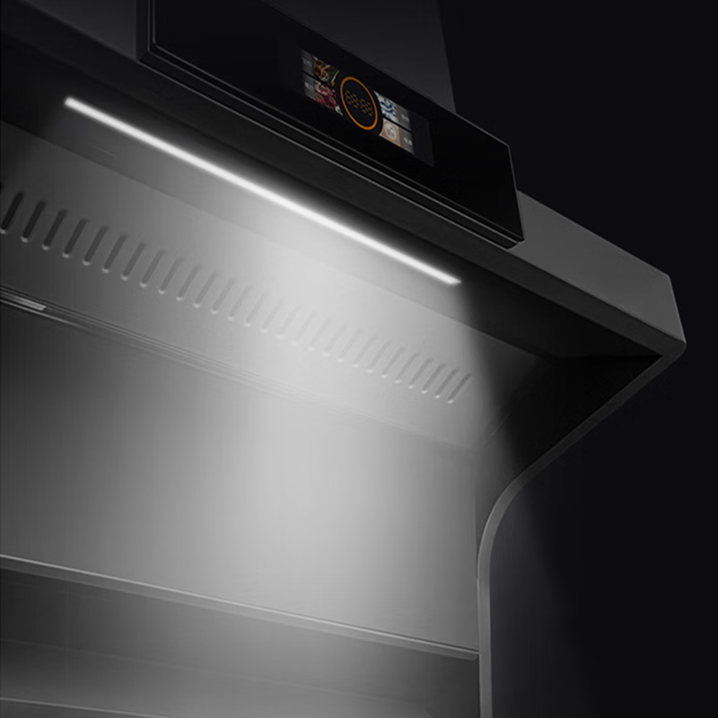 康佳(KONKA) 油烟机CXW-268-KA14(K1720)高清大图