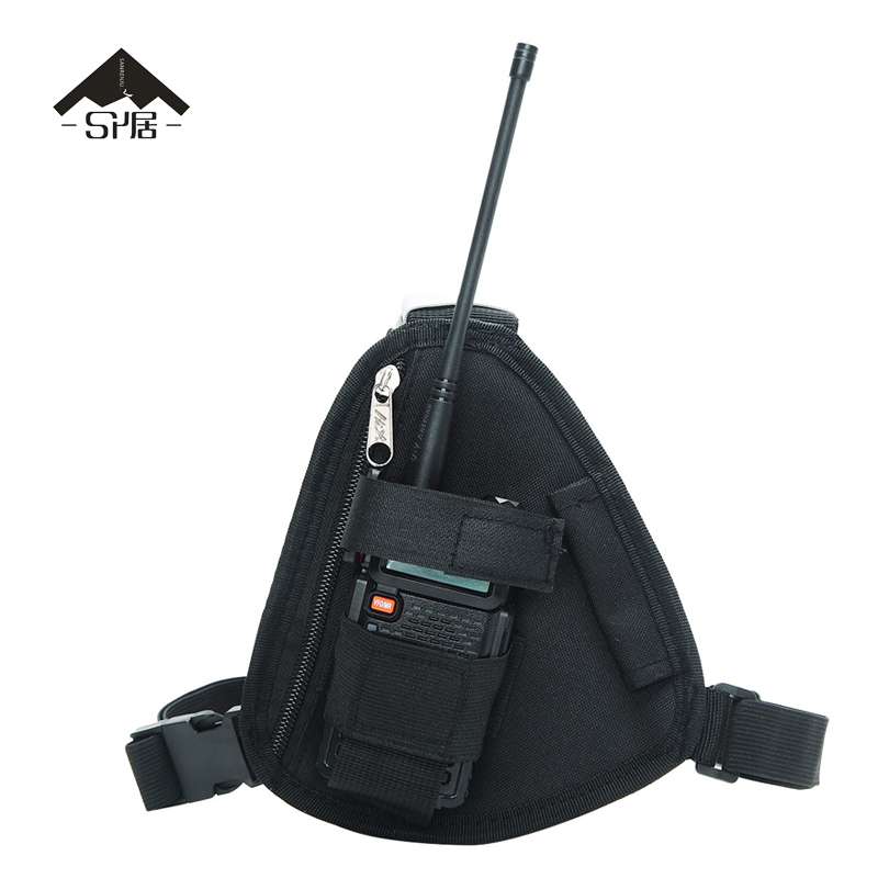 三人居对讲机多功能胸包SRJPT07