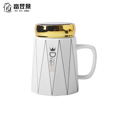 品悦杯 富士白