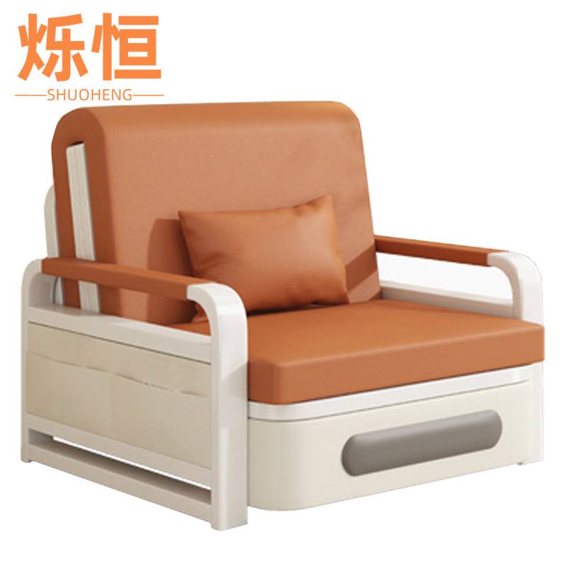 烁恒高清大图
