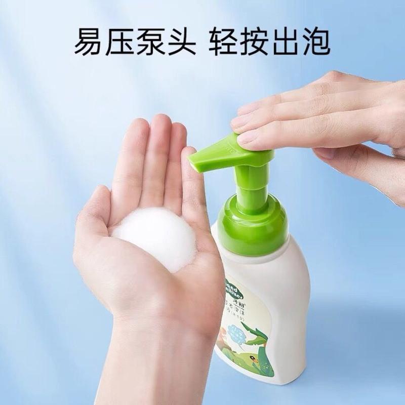 子初奶瓶清洗剂婴儿宝宝专用儿童餐具果蔬玩具清洁剂洗洁精洗洁液 子初250ml奶瓶清洗剂1瓶 无奶瓶刷