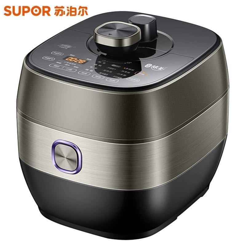 苏泊尔电压力锅 SY-50FH33Q