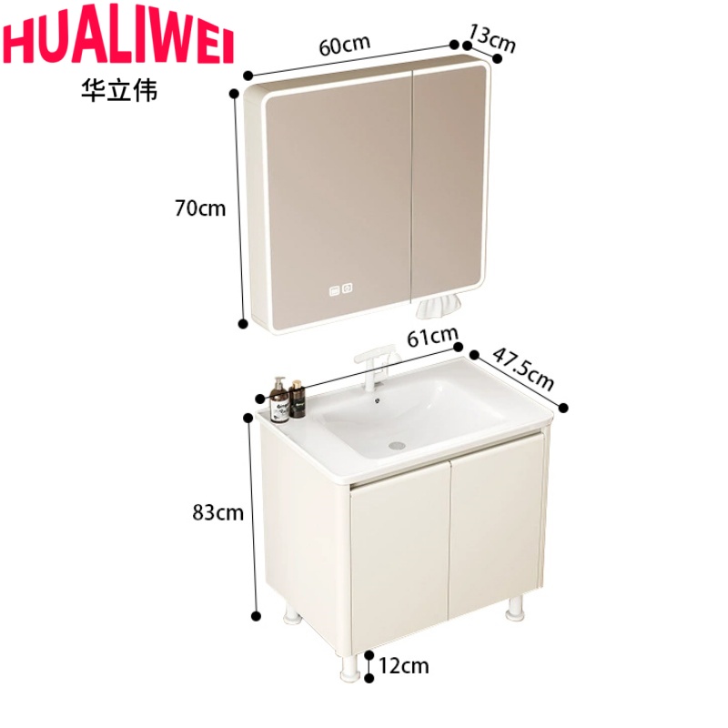 华立伟高清大图