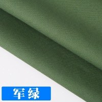 帆布布料加厚棉麻沙发纯色麻布窗帘面料纯棉老粗布帆布包棉布布料 09号军绿150CM宽/半米