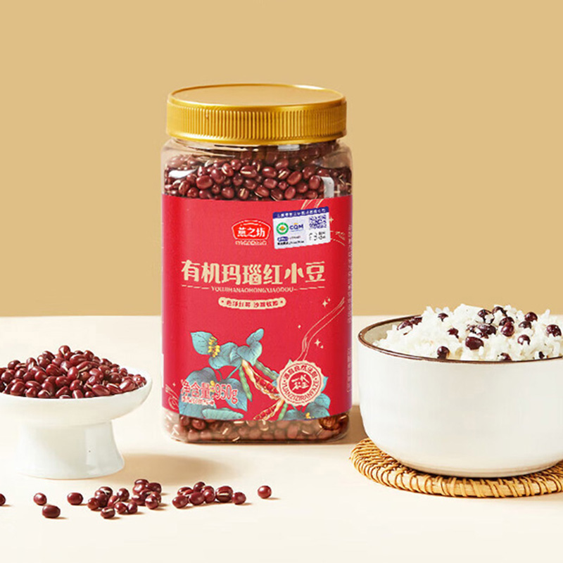 燕之坊红豆红润光亮颗粒均匀大小饱满香糯可口有机罐装950g高清大图
