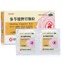 昆中 参苓健脾胃颗粒(无蔗糖) 5g*8袋 补脾健胃脾胃虚弱