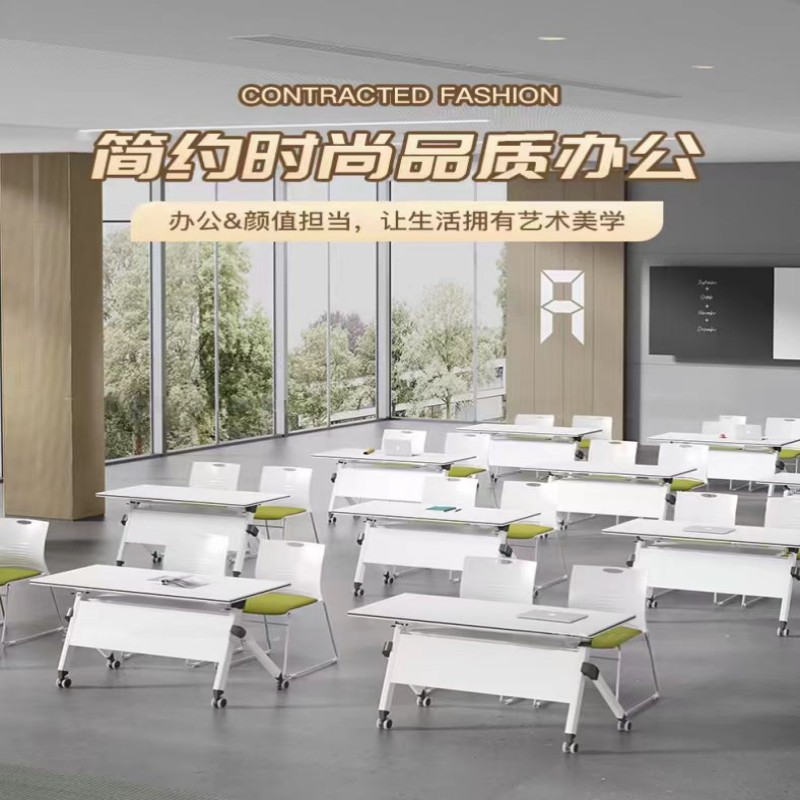 浔圣折叠桌BXD-H5-124-76XZ/张高清大图