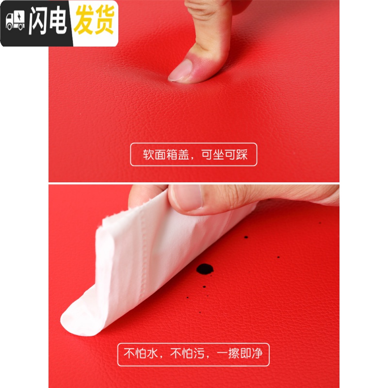 三维工匠儿童玩具卡通收纳箱可爱零食储物盒宝宝小孩书本箱子整理筐高清大图