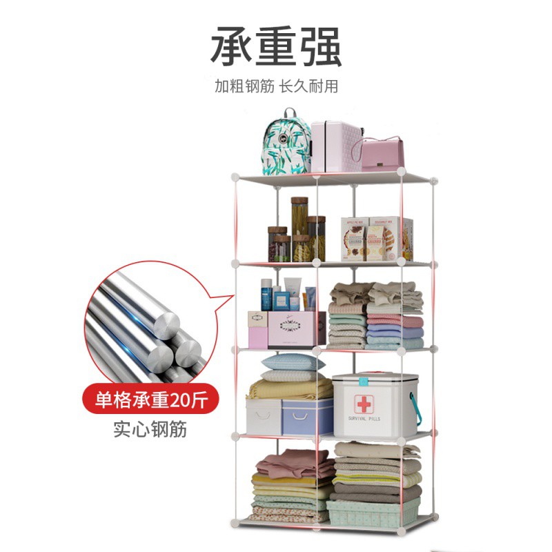 简易儿童衣柜家用经济型现代简约婴儿小孩衣橱塑料储物柜收纳柜子收纳柜 三维工匠高清大图