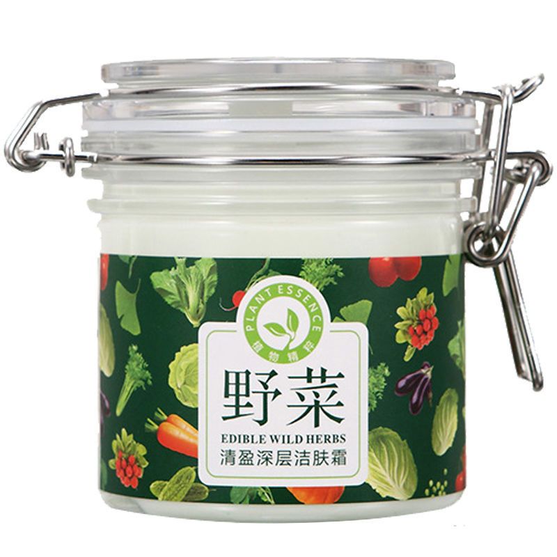 韵姿兰野菜清洁霜排毒膏脸部垃圾洁肤霜排毒素深层清洁毛孔去黑头 一瓶 200克