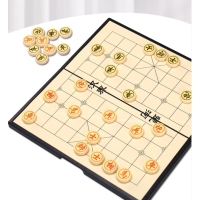 铁蛙象棋 TW-XQ01 大号 磁性 塑料