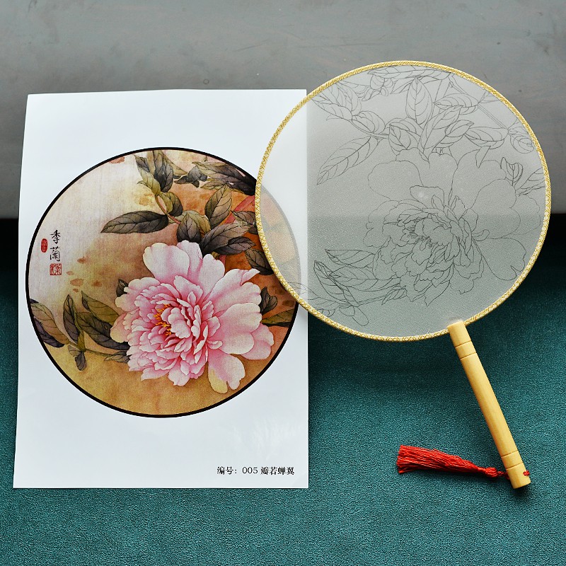 团扇diy材料包空白绘国画工笔画白描线稿底稿临摹画可作画 三维工匠 又见雍华高清大图