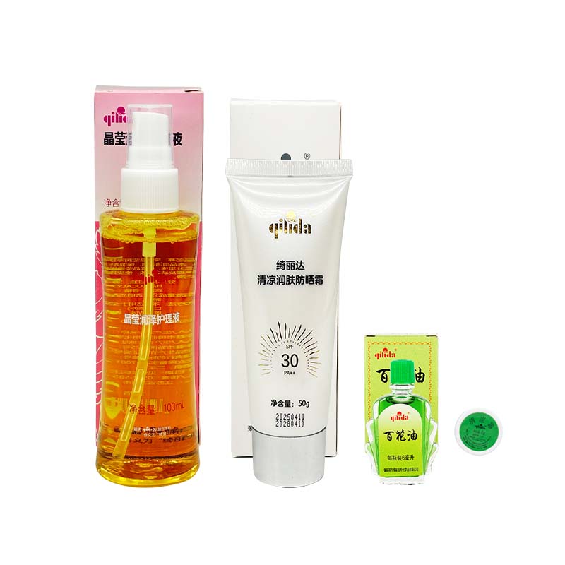 QI LIDA(绮丽达)夏令套装二六26 四件套高清大图