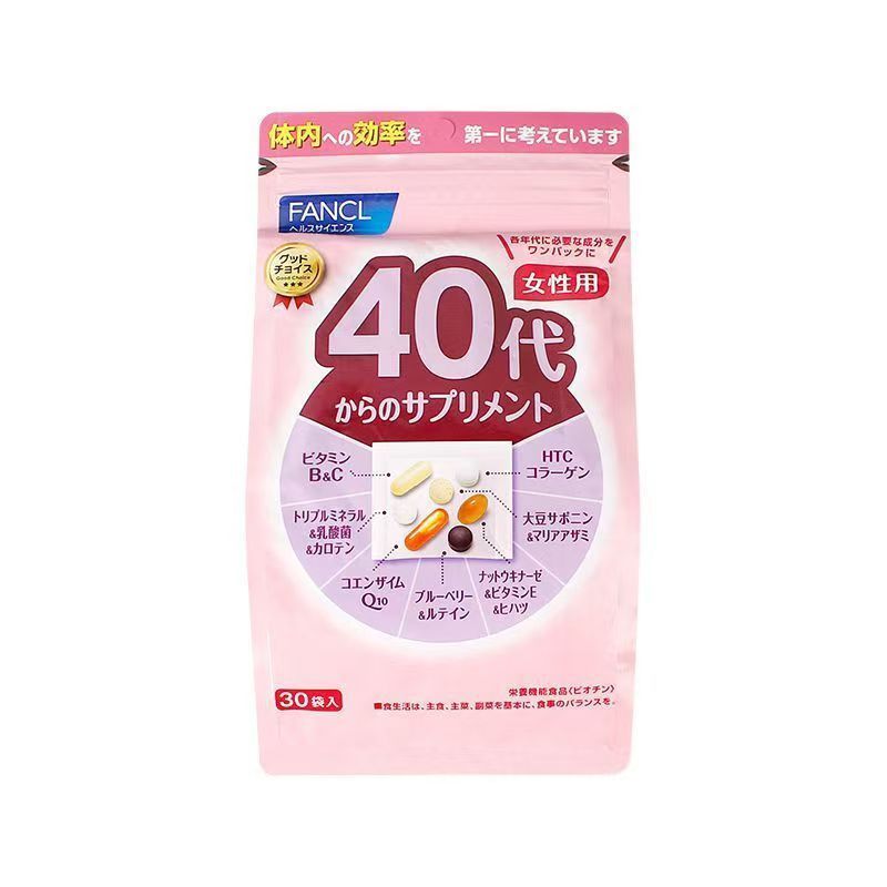 芳珂FANCL维生素女性40代营养包 30日量 复合维生素Q10胶原蛋白蓝莓叶黄素 均衡营养女性健康 日本进口 默认高清大图