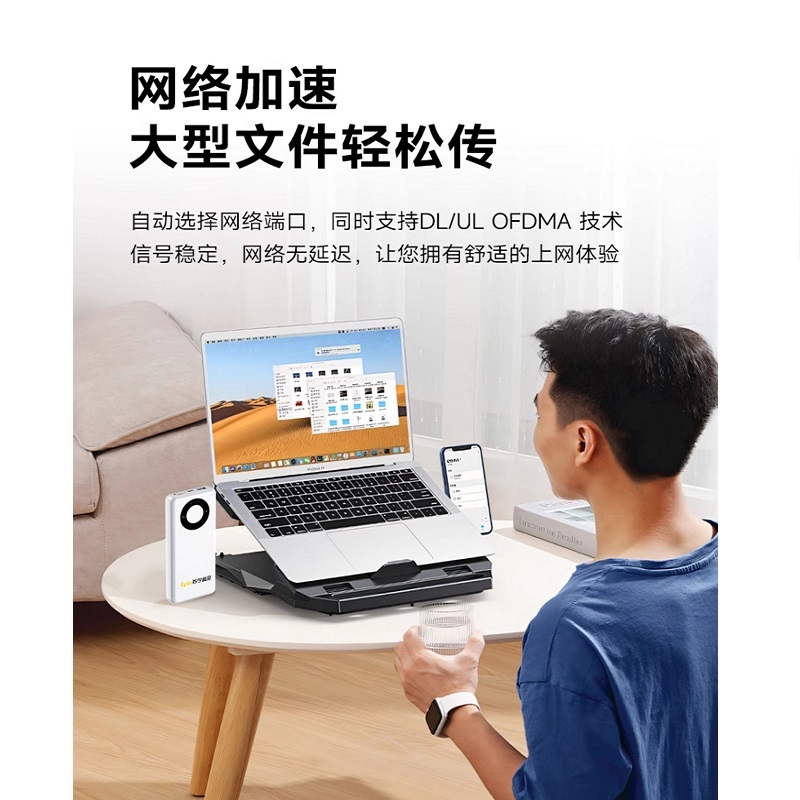 随身wifi移动无线wifi新款高速4g全网通流量车载家用便携式热点充电上网二合一(至樽版)3000G单网套餐-月包高清大图