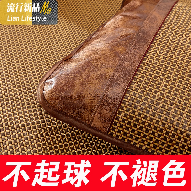 学生宿舍凉席0.9m单人床80一米二席子1宽90cm寝室冰丝竹子藤1.2 三维工匠凉席/凉枕高清大图