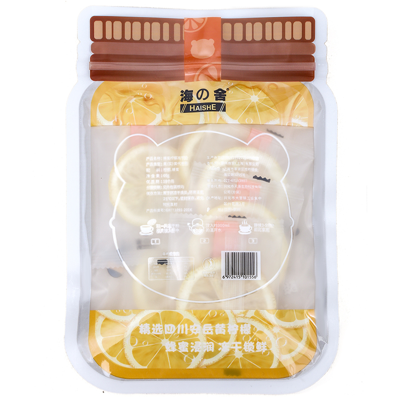 海舍 冻干蜂蜜柠檬片[买3袋送玻璃杯]