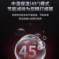 USATON/阿诗丹顿80升电热水器 2000W大功率速热 一级能效节能省电 智能双控 健康抑菌洗预约洗浴热水器KC65
