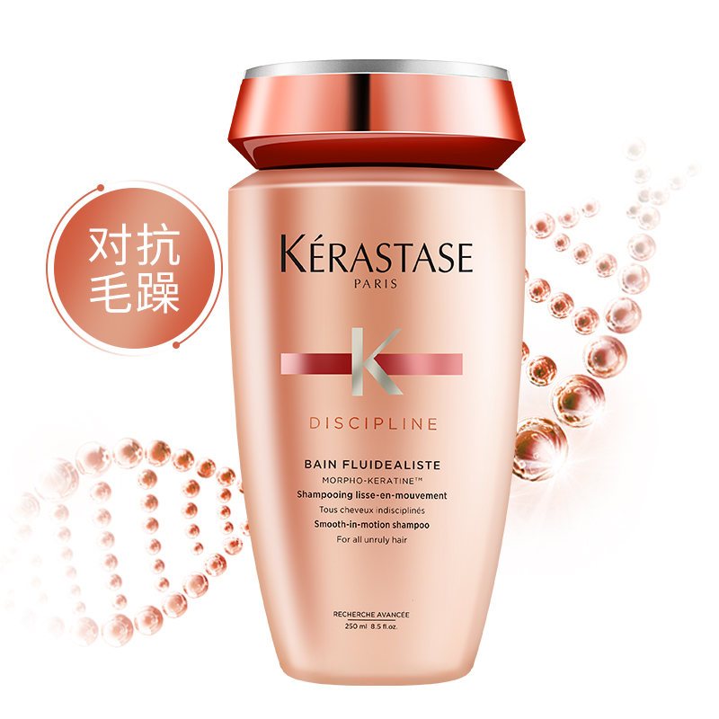 KERASTASE/卡诗 黛丝逸柔洗发水250ml