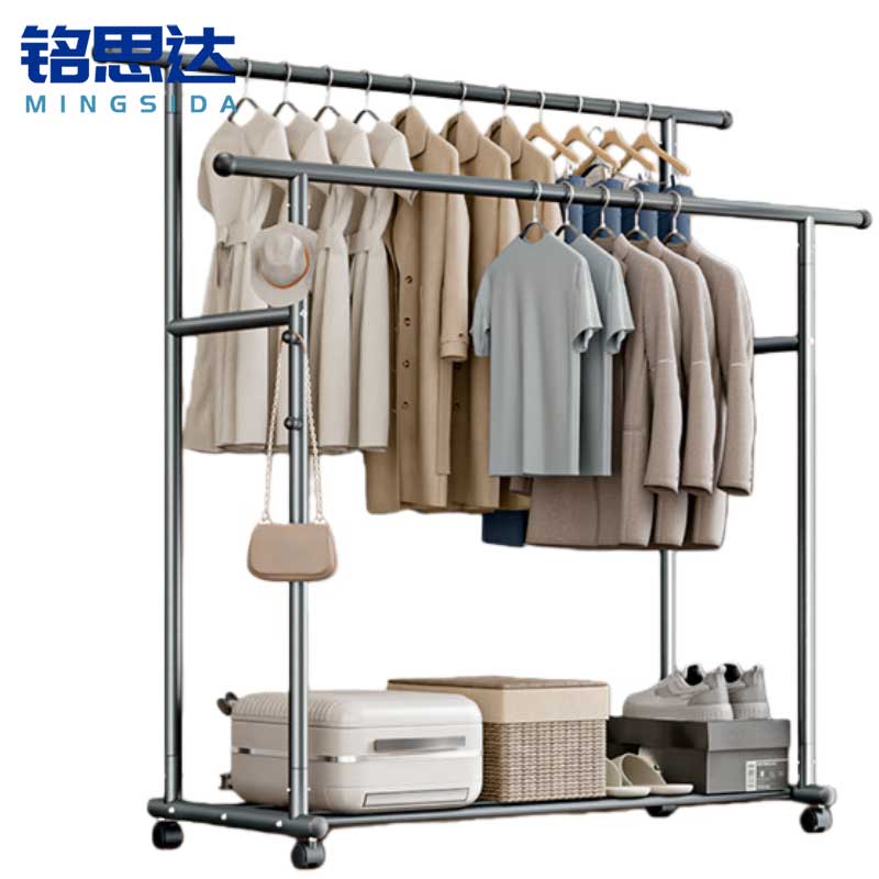 铭思达双杆晾衣架 130*41*160cm个