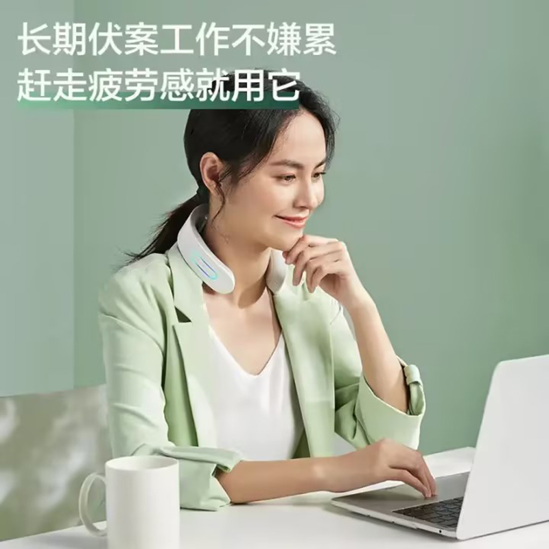 小熊颈椎按摩器颈部按摩仪肩颈护理脉冲肩颈按摩AMQ-B04K1高清大图