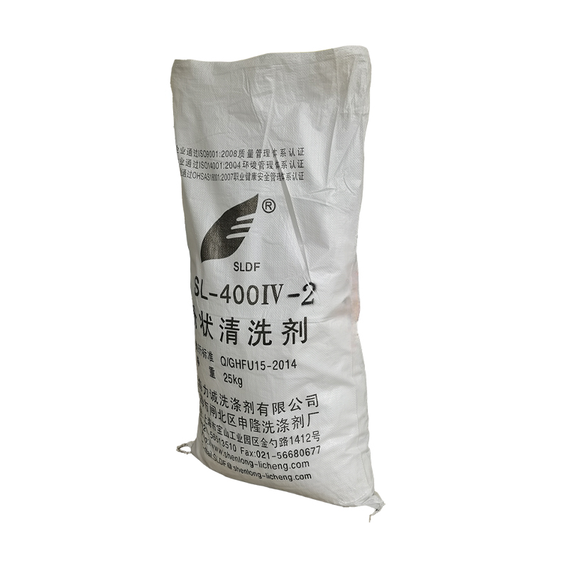 SLDF 粉状清洗剂 SL-400IV-2 袋高清大图