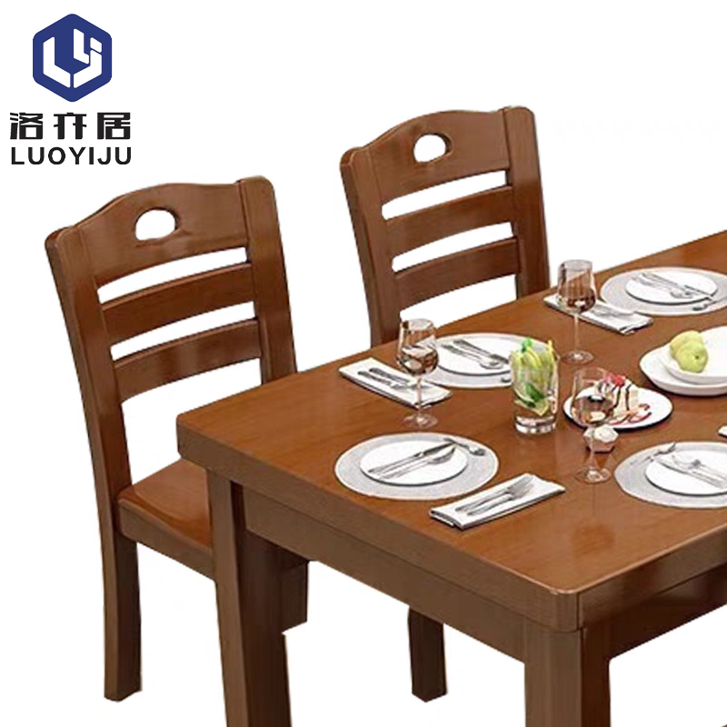 实木餐桌椅一桌四椅CZ660/张高清大图