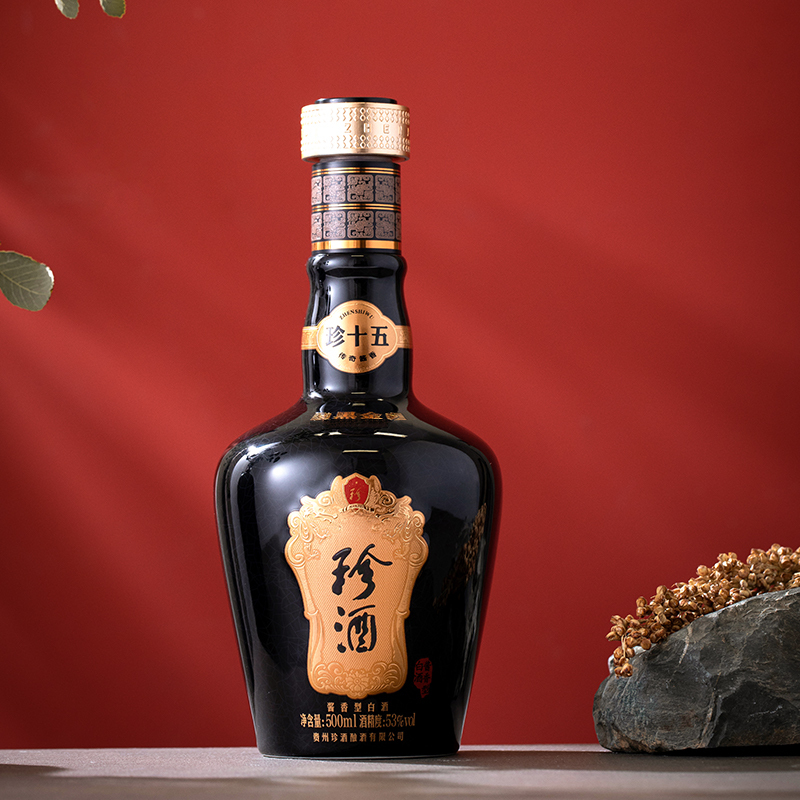 酒厂自营珍酒官方旗舰店酒中珍品珍藏酱香纯粮食酒珍十五珍15黑金限定