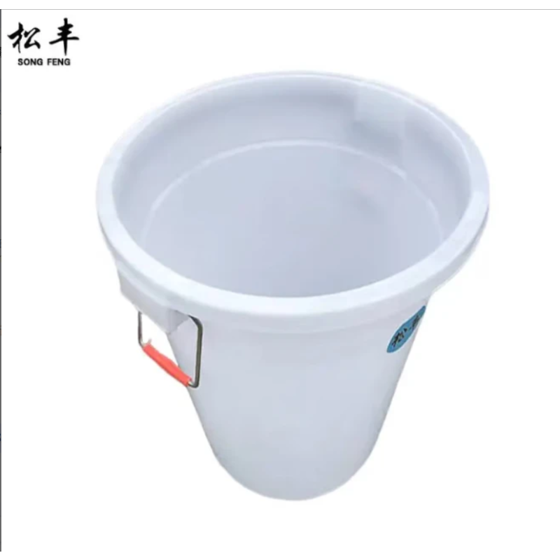 松丰(SONG FENG)加厚储水桶塑料桶发酵桶米桶储粮桶R38.5cmXH37.5cm个(60“)