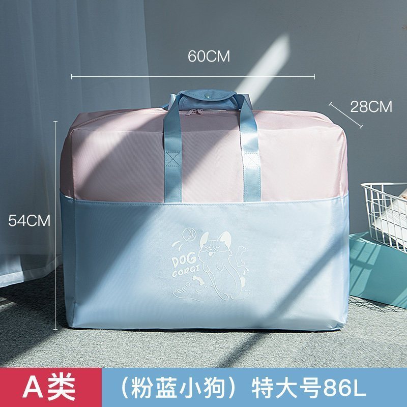 孕妇待产包收纳袋手提袋子入院大容量装衣服的包包旅行行李收纳包_6 粉蓝小狗-特大号【86L】