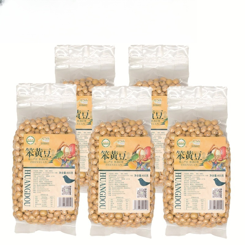 鹤来香 黄豆大量400克笨黄豆五谷杂粮黄大豆400克发芽豆浆 笨黄豆大粒400克*5袋